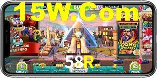 Exclusive Games 58R